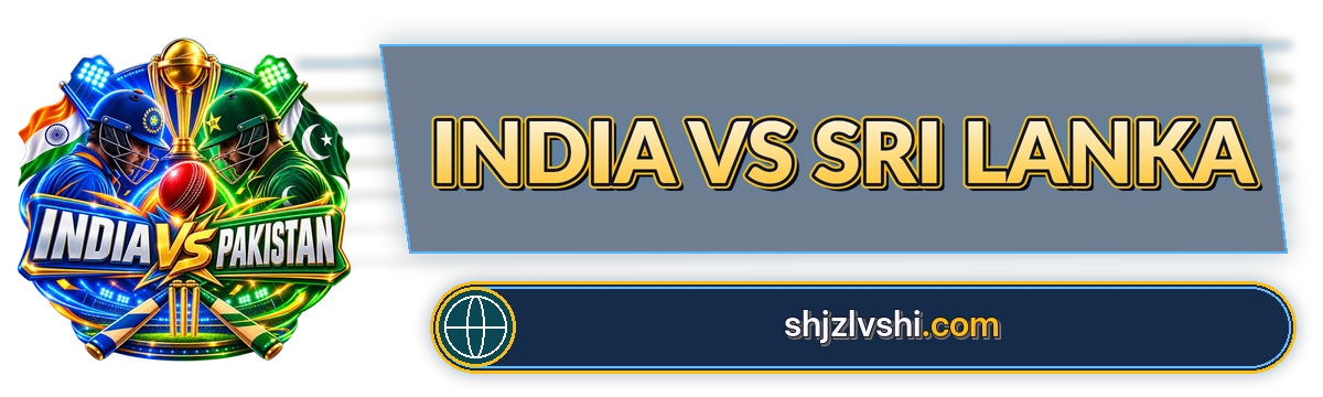 India Vs Sri Lanka